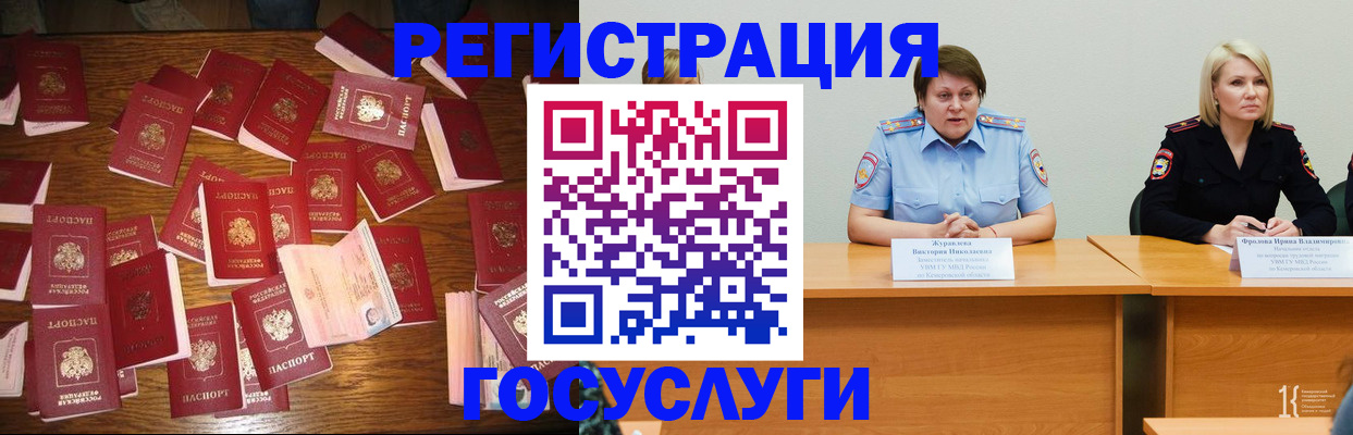 пропишу в квартире в Пермском крае
